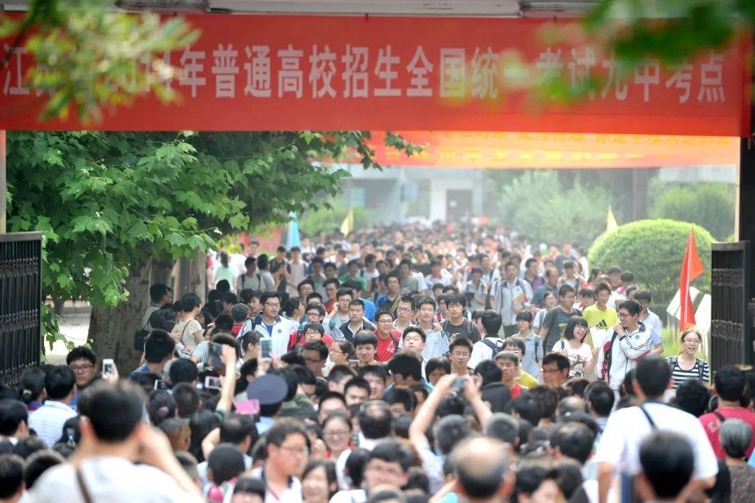 考场上的巨人 记2米36高考生的不凡之旅高考考场多少米禁止施工