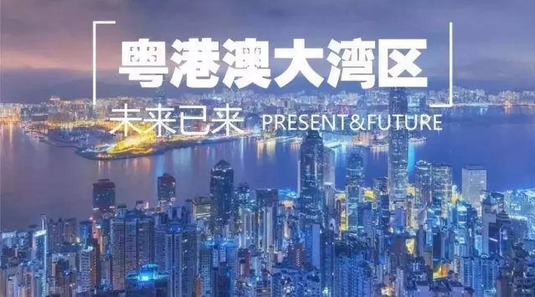 2036年澳门全年资料免费大全，探索澳门的文化、旅游与经济新貌2023年澳门全年资料免费大全一江田澳门全针资料