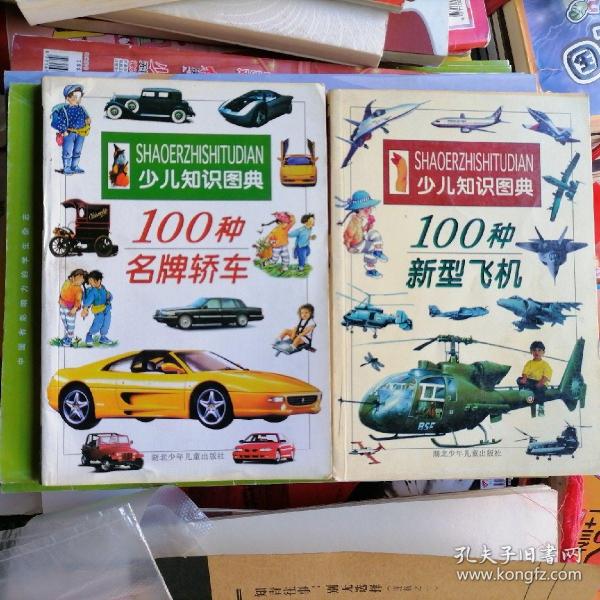 管家婆马报图片，传统与现代结合的智慧之选管家婆马报图片26期