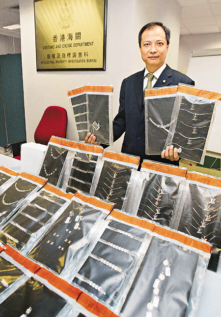 2019年香港正版资料全集，揭秘与解析2021香港正版资料免费大全2021年下载
