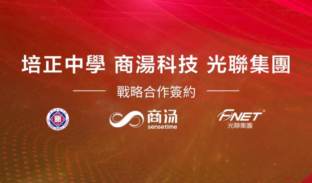 澳门精选免费资料大全，华声报的深度解析与实用指南澳门精选免费资料大全一华声报