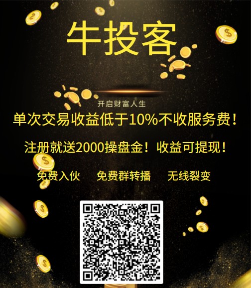 42198金牛网论坛，数字背后的网络交流圣地42198金牛网论坛63225