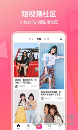 探索红姐统一彩图库，数字时代的色彩盛宴红姐统一图库彩库精选