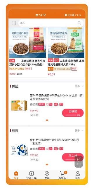 管家婆精选资料,解锁八码中特,揭秘数字背后的奥秘管家婆八肖正版2018