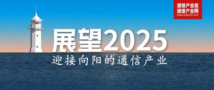 2035年,澳门资料大全的未来展望2023澳门资料正版大全免费1