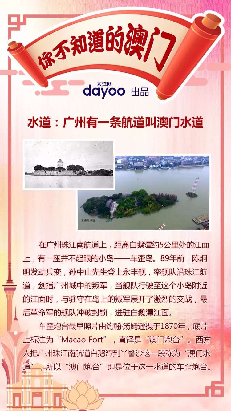 探索新澳好彩,免费资料查询与郢中白雪的奇妙结合澳门好彩网去哪下载