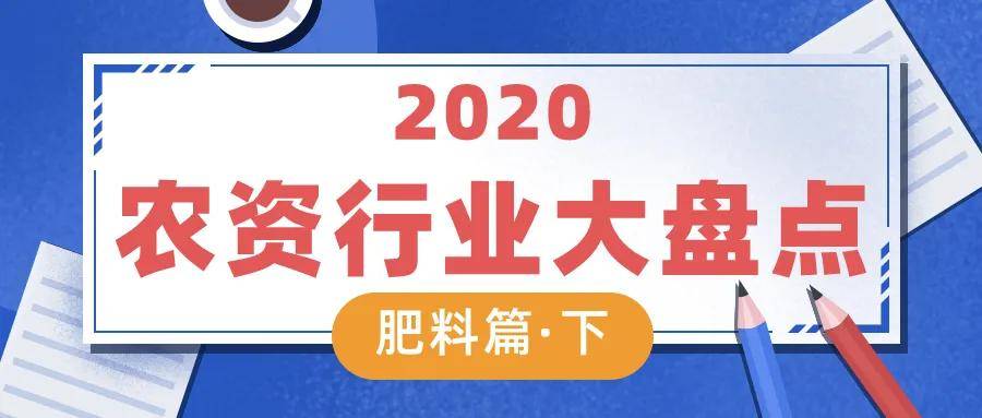 澳门资料大全2034，探索新机遇与挑战管家婆100%中奖