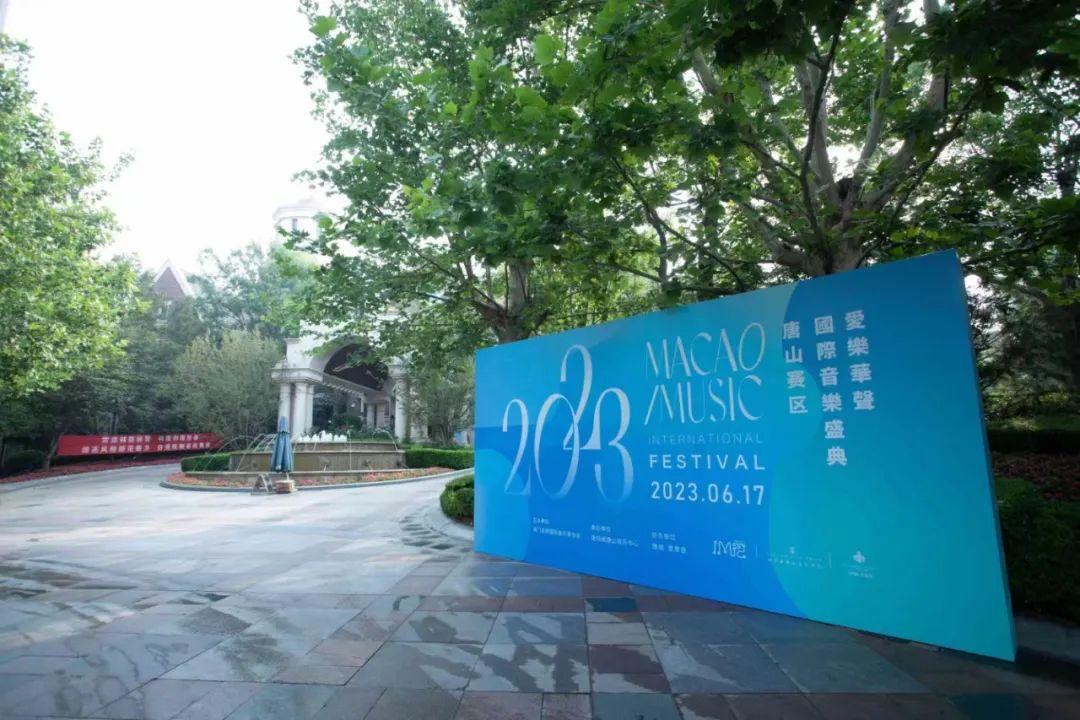 澳门彩市新春展望,2038年澳门的未来与今晚开什么的期待2023澳门今晚开什么烟花