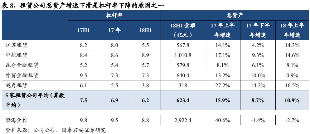 香港今期开奖结果深度解析，透视彩民关注焦点与市场动态香港今期开奖结果资料图片大全第二十期四不像