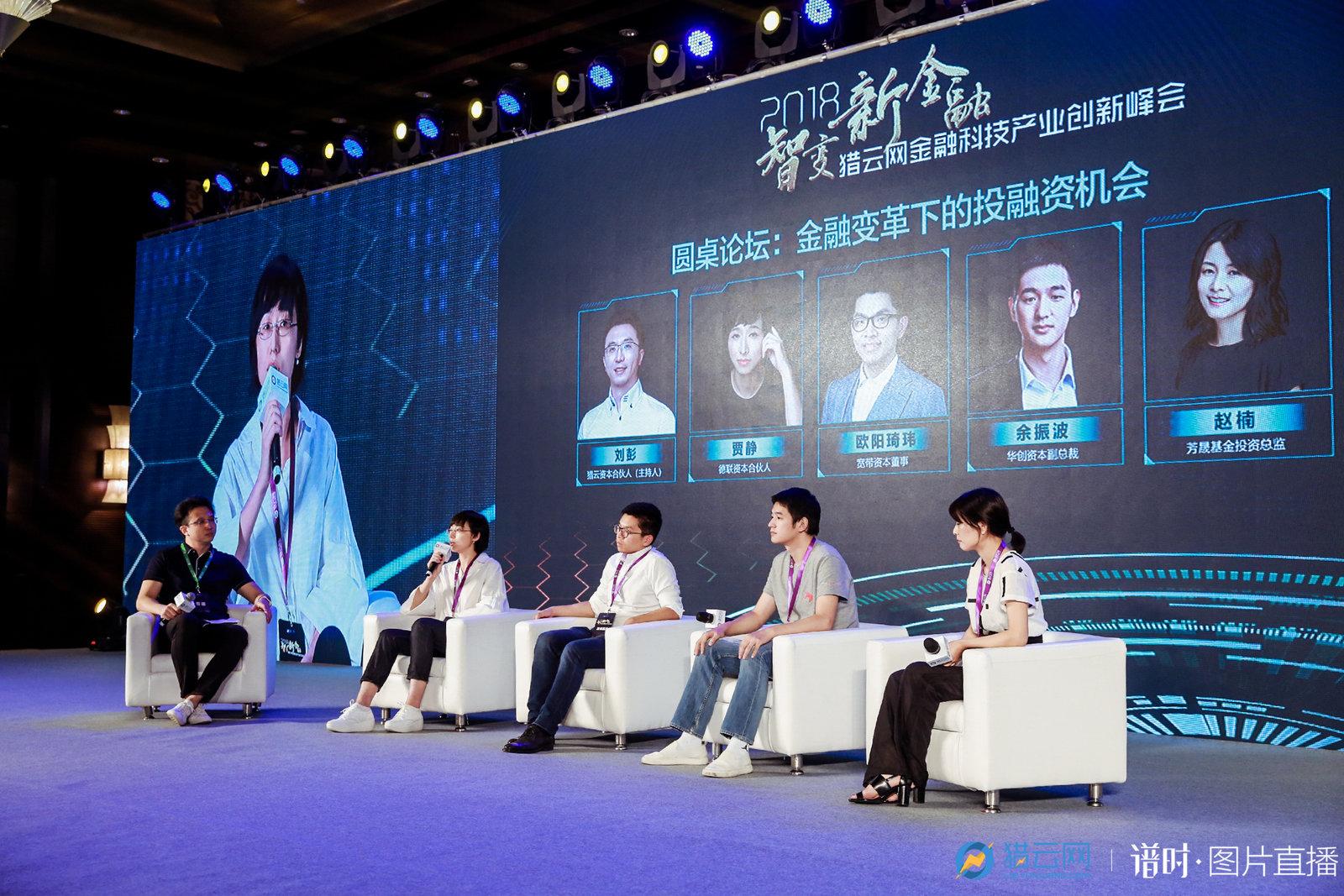 智多星心水论坛，智慧与机遇的交汇点智多星心水网站08118
