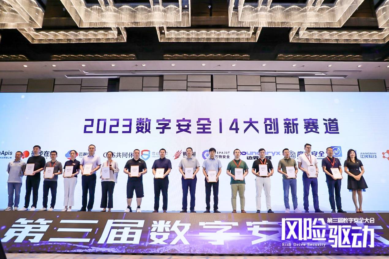 2035年,展望未来,澳门资料大全的数字化与安全新篇章2023澳门正版资料大全免费大全图片