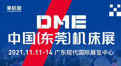 粤彩网,广东文化与现代科技的完美融合粤彩网合买是真是假