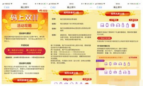 2018年香港开奖记录,一场数字与梦想的盛宴2018香港全年开奖结果记录完整版