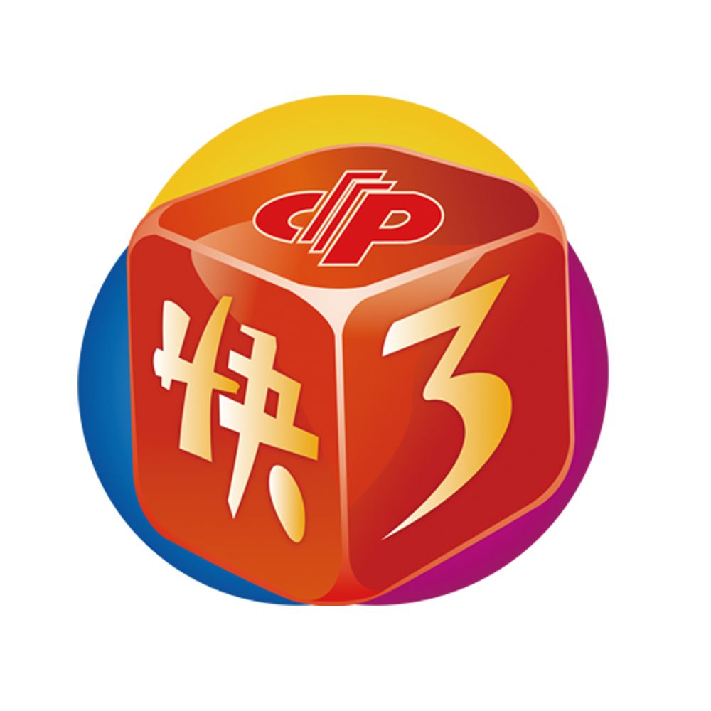 揭秘二四六天空彩选，945cc的真相与风险二四六天空彩选好资料200期