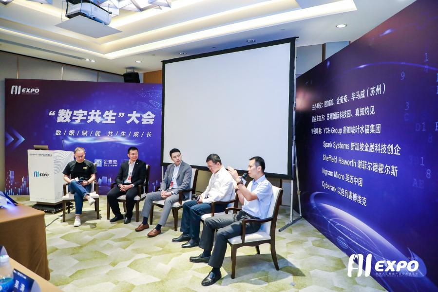 智多星心水论坛，汇聚智慧，共探未来智多星网站论坛0o5557