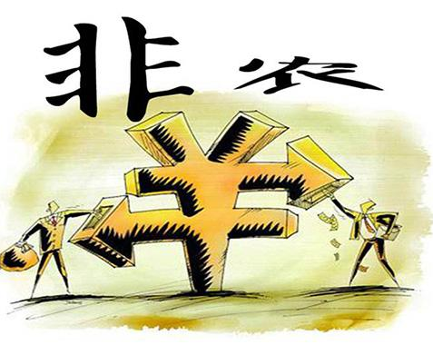 澳门开码资料免费看,一场充满诱惑与风险的赌博盛宴?深度剖析背后的真相及警示意义今日澳门开码期期准资料