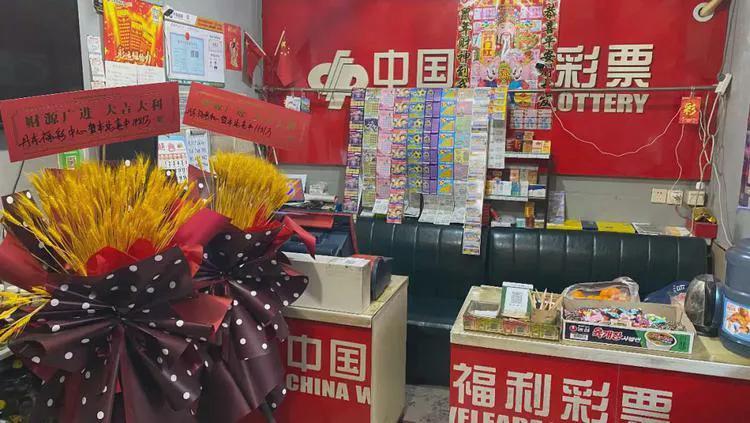 今晚六开彩，揭秘背后的数字游戏与查询之道今晚六开彩开奖结果 开奖结果查询