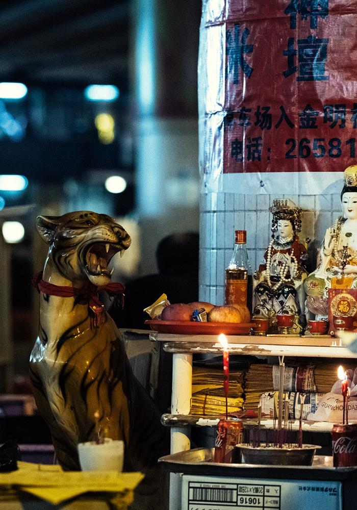 免费获取黄大仙精准资料大全，揭秘背后的信仰与智慧黄大仙精准资料免费大全一