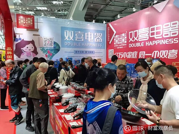 喜博论坛，网络交流的温馨家园喜博会是做什么的