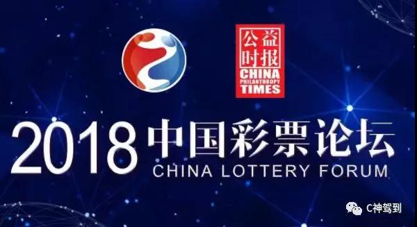 2036年，澳门彩免费资料大全APP的未来展望与反思澳门澳彩资料大全www