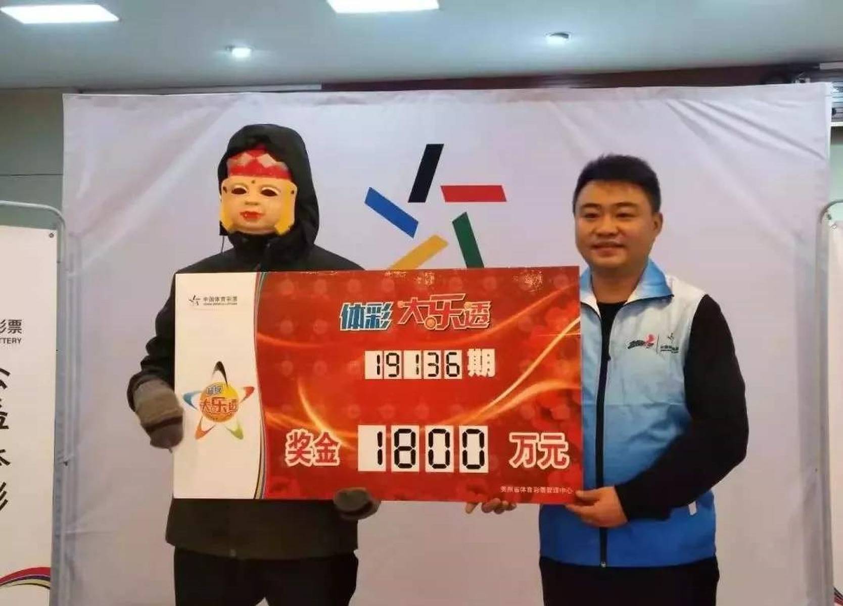 揭秘王中王的现场开奖，公正、透明与科技的力量王中王现场开奖结果今天