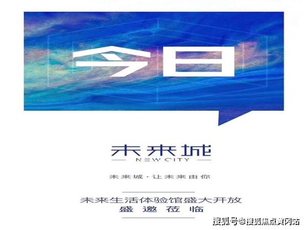 澳门资讯新探，全面解析最新版澳門資料大全更新内容澳门最精准免费资料大全旅游景点