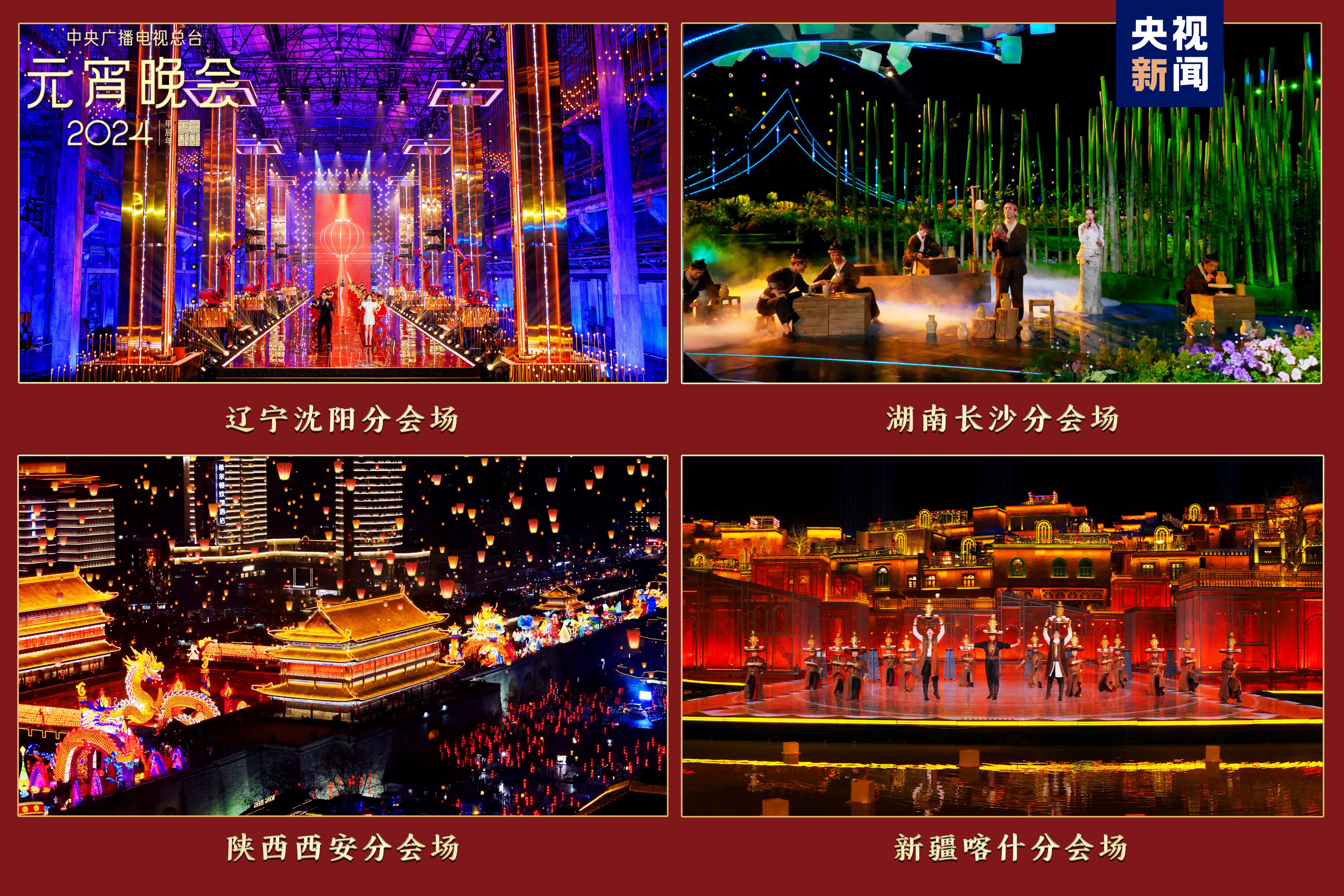 2024澳门今天晚上开什么生肖啊232期