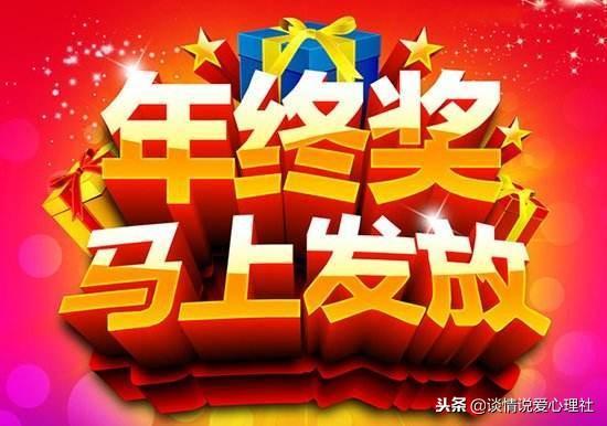 今晚特马开奖揭秘，探寻幸运的瞬间今晚开特马开奖结果345期