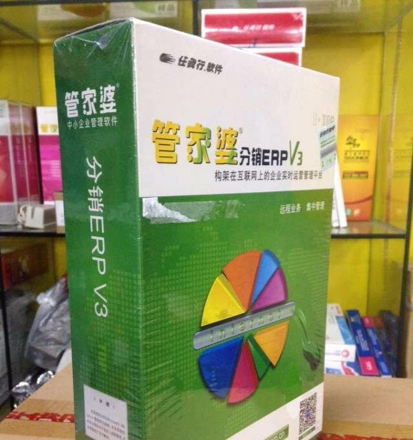 管家婆，正版图片大全的魅力与价值管家婆正版图片大全 今晚