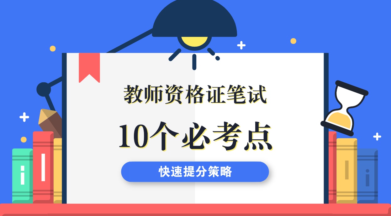 管家婆八肖版资料大全，揭秘游戏背后的策略与技巧管家婆―八肖版100