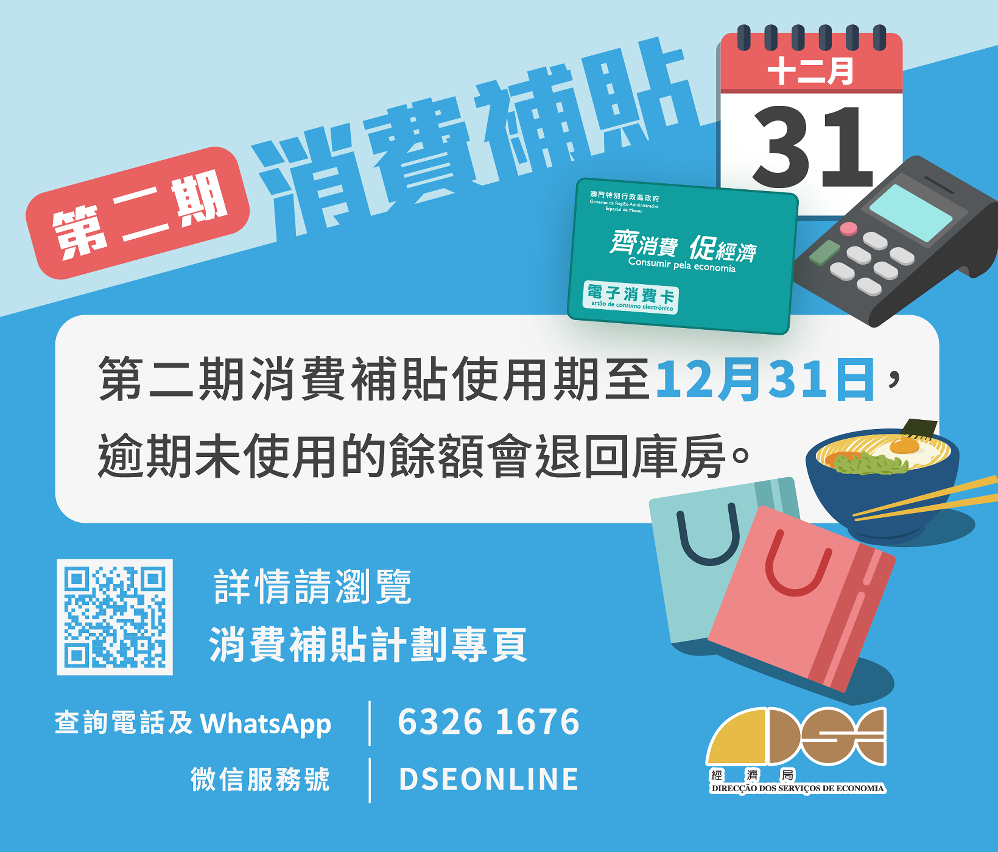 澳门管家婆一肖二码三中四开—揭秘网络赌博的陷阱与危害澳门一码一码100准确最全