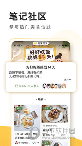 澳门管家婆一肖二码三中四开—揭秘网络赌博的陷阱与危害澳门一码一码100准确最全