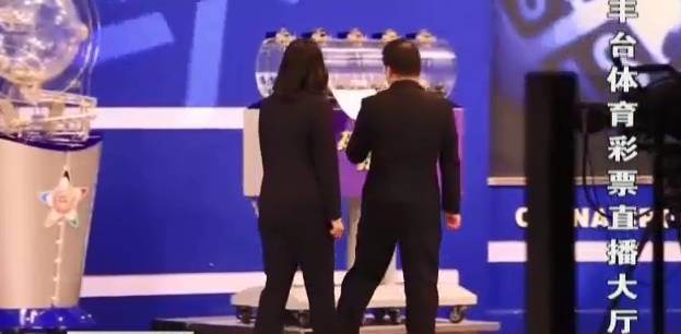 揭秘香港今晚六会彩开奖背后的真相与影响香港今晚六会彩开奖直播 开奖结果查询34166-
