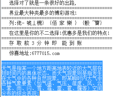 3D开机号试机号近30期开奖结果查询?
