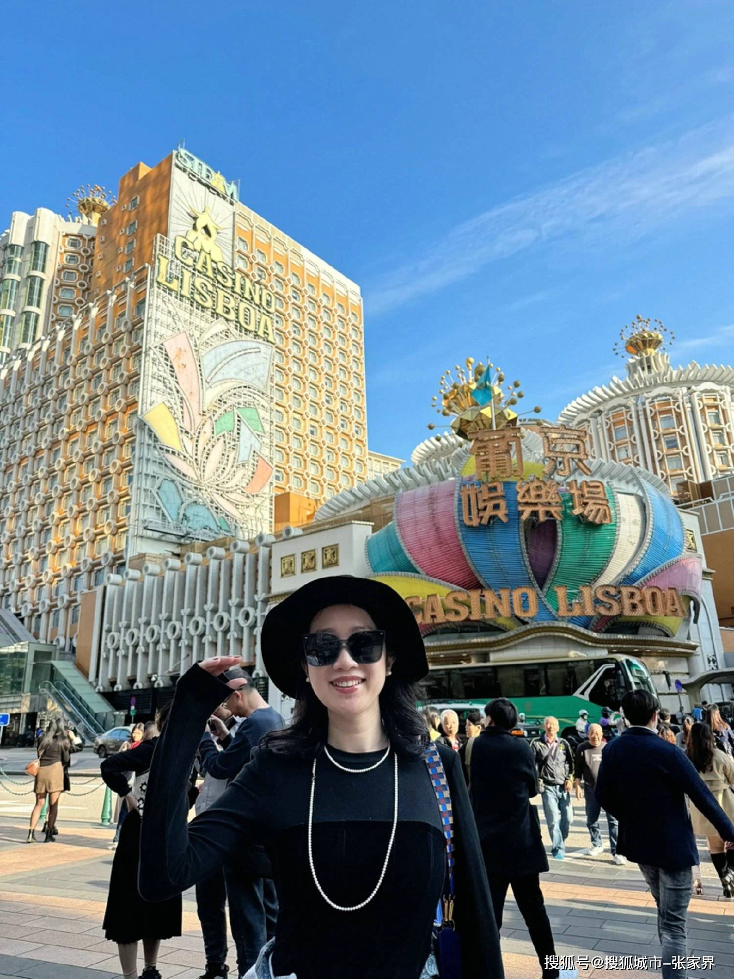 探索香港与澳门开彩文化的独特魅力香港和澳门开彩结果历史开奖记录