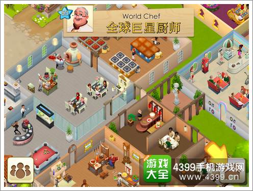 模拟饭店2,打造你的梦幻餐饮帝国指南模拟饭店2怎么玩新手教程