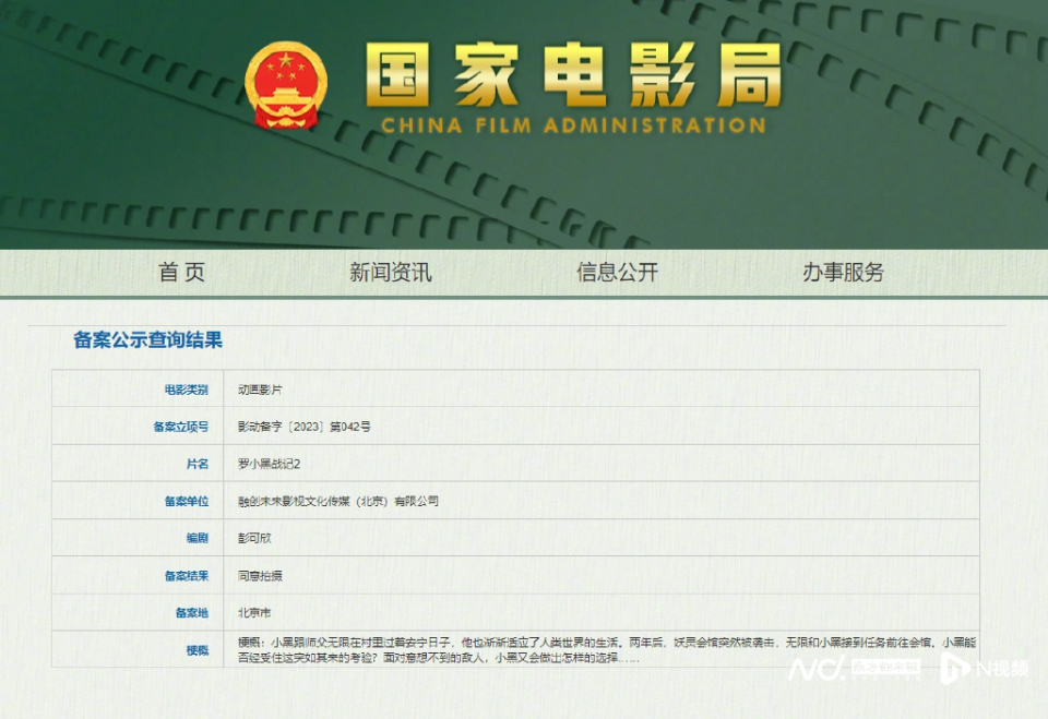 澳门新彩，探索最新开奖记录的奇妙之旅新澳门最新开奖记录查询表