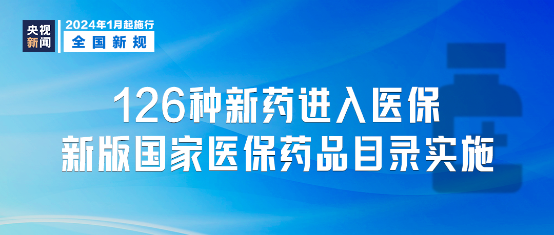 2035年，澳门正版资料的前瞻与展望2023澳门正版资料免费网站