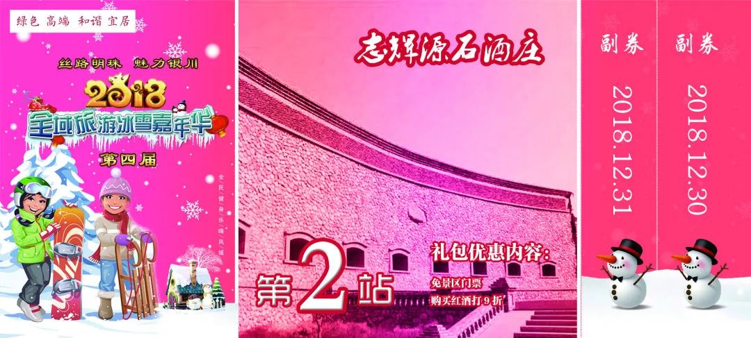 2041管家婆，全年免费资料大放送