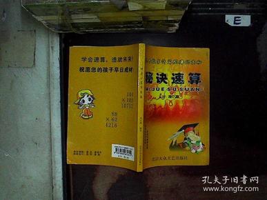 探寻数字背后的智慧，刘伯温精选料二四六天天好彩的奥秘刘伯温二四六免费资料