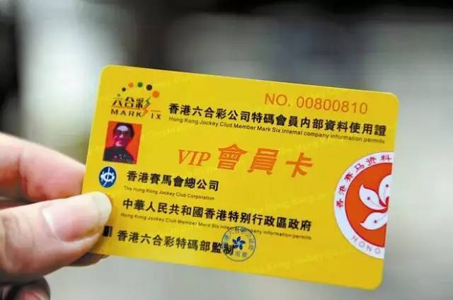 探索香港特马，全面资料大全