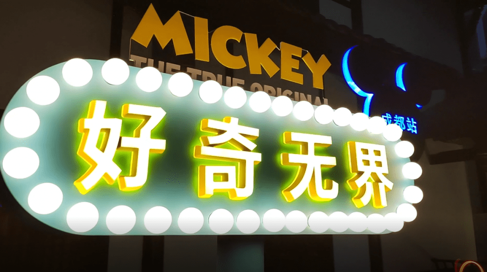 探索新澳门彩今日开奖的奇妙之旅新澳门开奖现场开奖结果