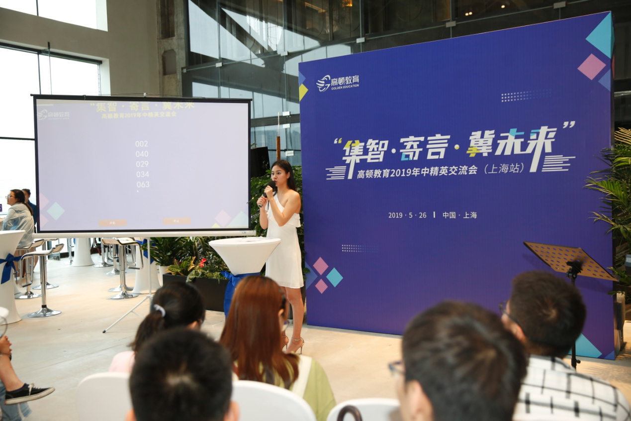 智多星心水论坛,汇聚智慧,共探未来智多星论坛坛正版与你同行