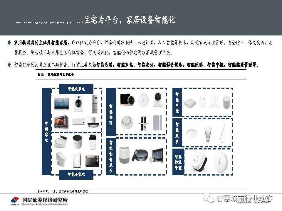 蓝姐三中三大数据论坛,解锁数字时代的智慧与机遇蓝姐三中三论坛精准资料大全传真工作资料电脑知