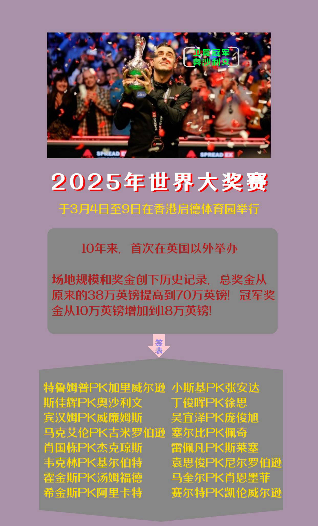 2019年香港历史开奖记录版,回顾与反思2019年香港历史开奖记录版192.168.100.1
