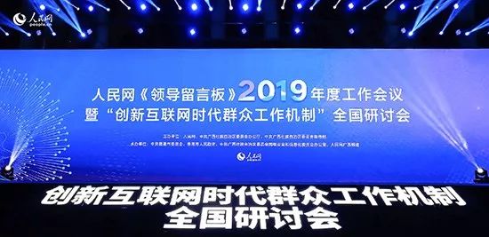 2019年全年资料免费看，互联网时代的资源获取新风尚2021年全年资料免费大全