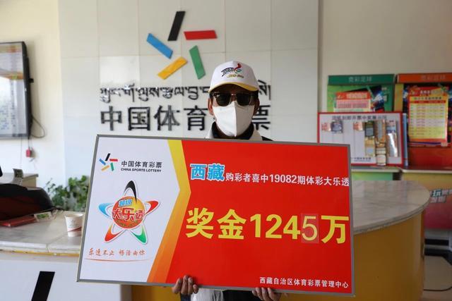 探索香港最近开奖记录，揭秘彩民的幸运时刻香港最近开奖记录查询结果今天