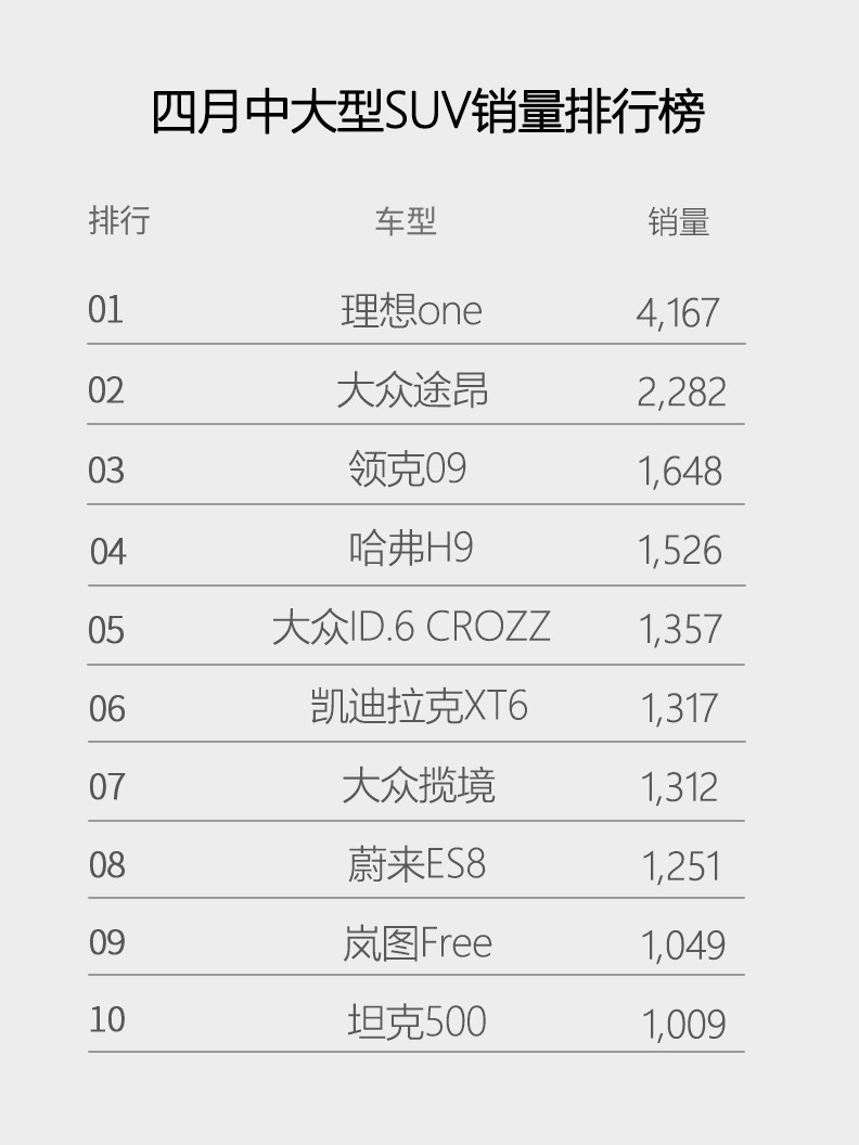 今晚特马揭秘,数字背后的奥秘与期待今晚上特马是多少号请你告诉我