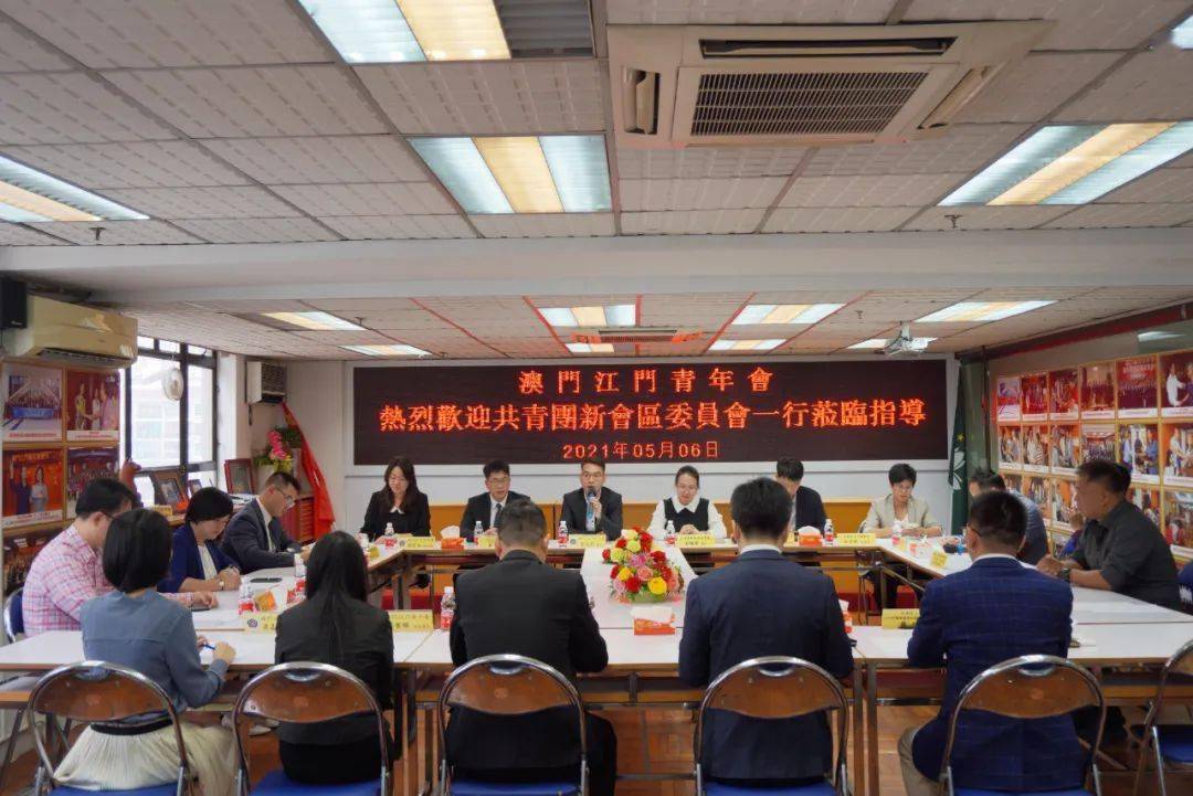澳门天天资料大全，探索澳门的多元魅力与文化深度新澳天天彩资料大全最新版本2025年