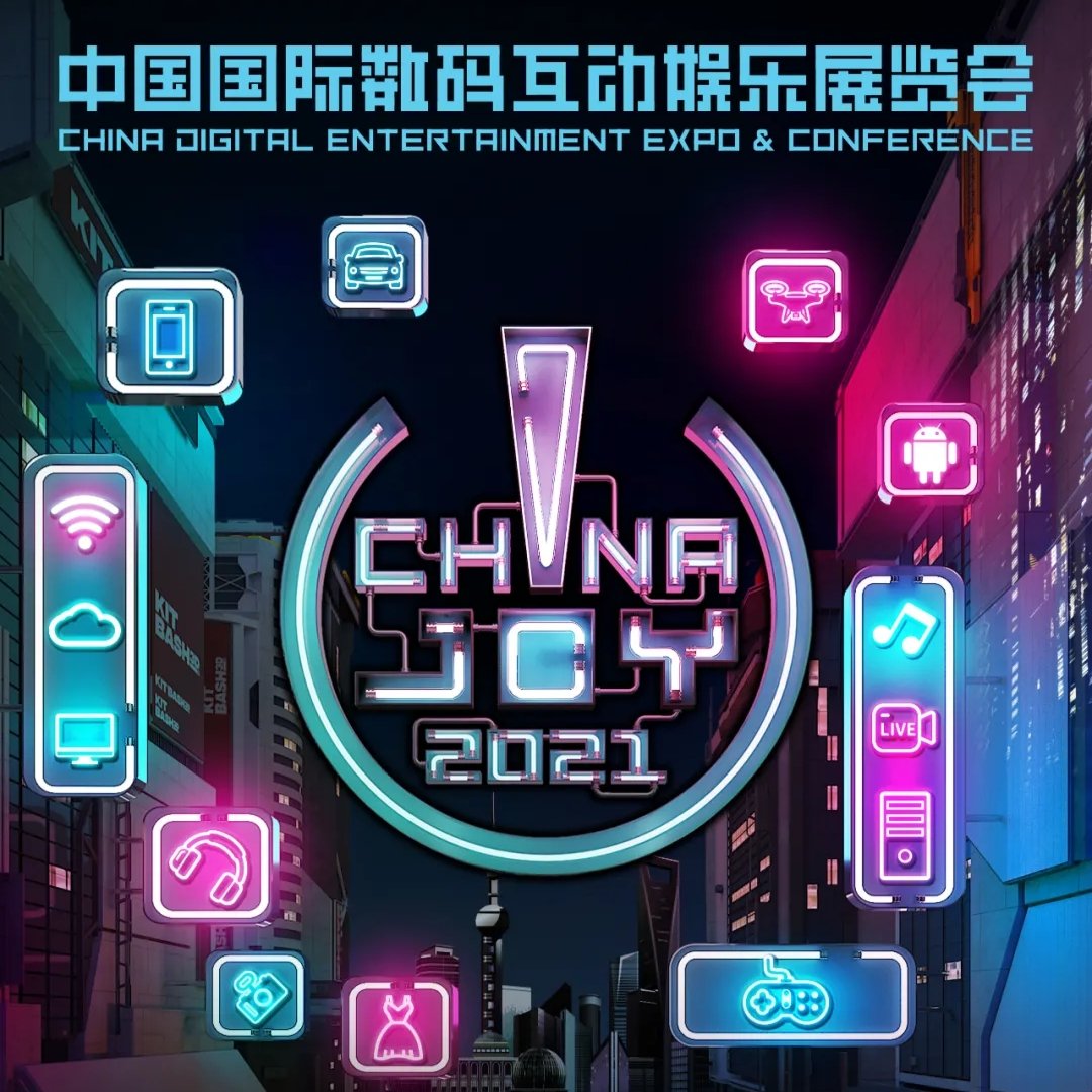 2048与管家婆,一场数字游戏的奇妙融合
